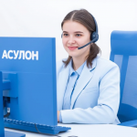 Управление поставками товара